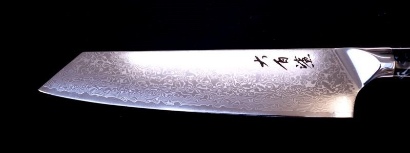 Kiritsuke 21A-Kochmesser-Jaws Schwert Shop