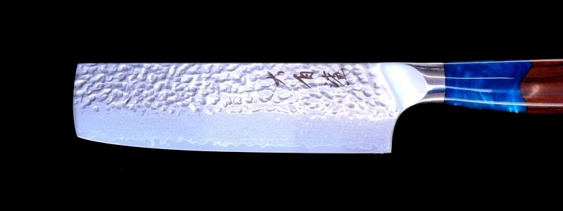 Nakiri 41C-Kochmesser-Jaws Schwert Shop