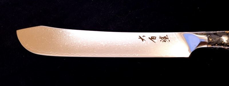 Metzgermesser 11K-Kochmesser-Jaws Schwert Shop