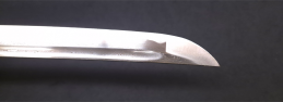 Katana FB 14