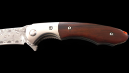 Damastmesser 16